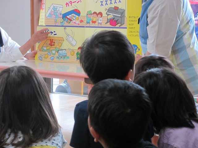 避難訓練（地震、火災）