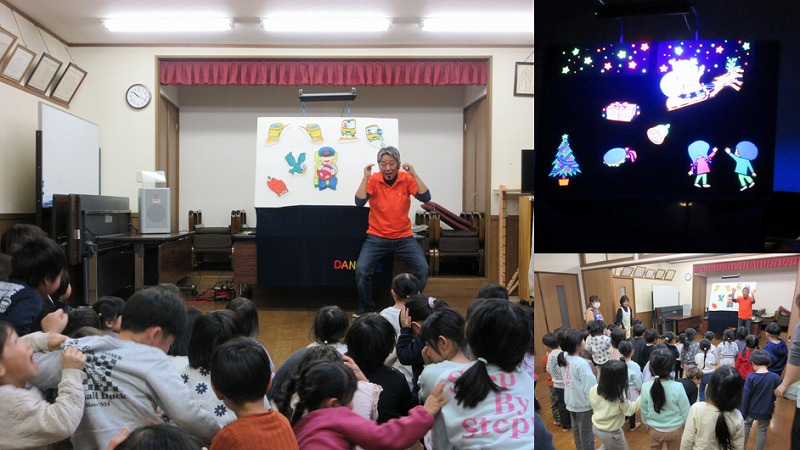 パネルシアター公演