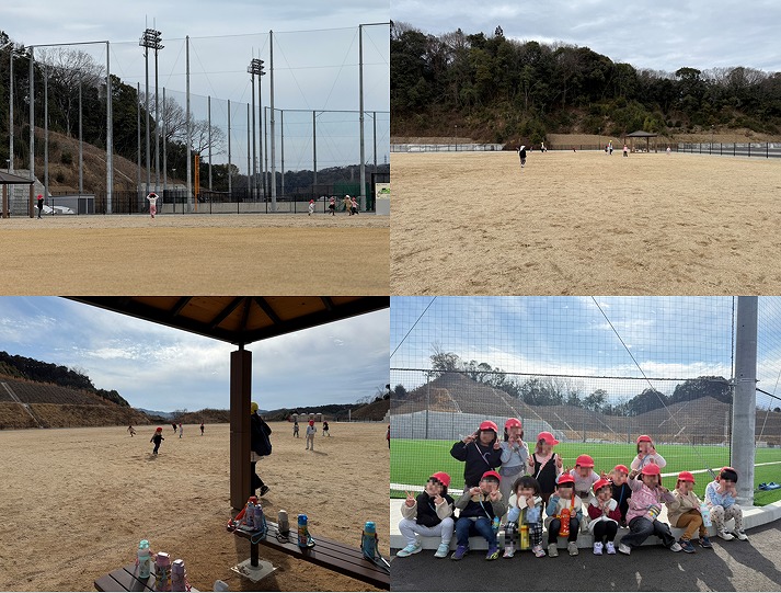 南部スポーツ交流ひろばへ