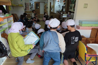 判田小学校の児童が「生活科」の学習で来園