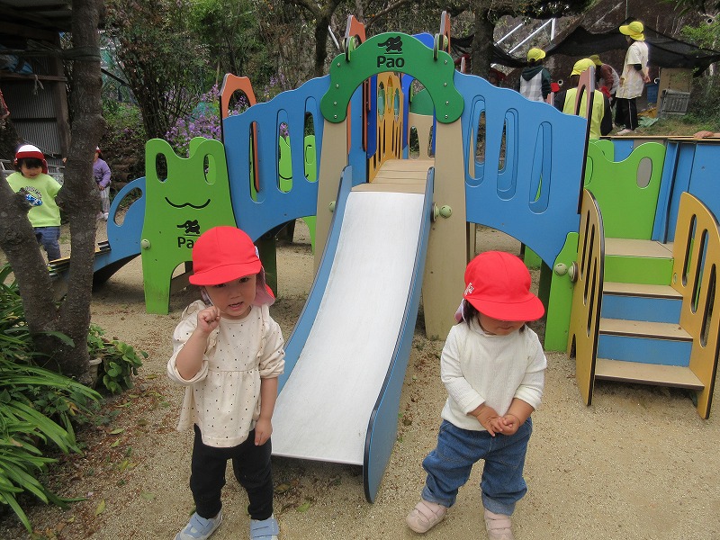 入園、進級おめでとう２